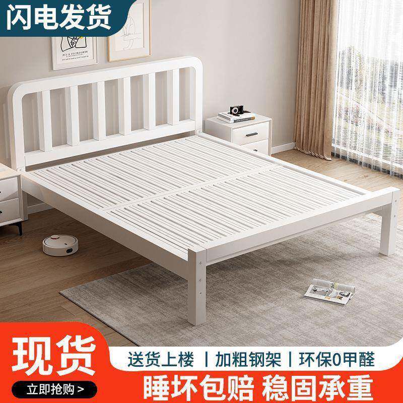 铁架床出租屋特厚加厚铁床组装铁艺床加粗加厚铁床卧室轻奢简易床