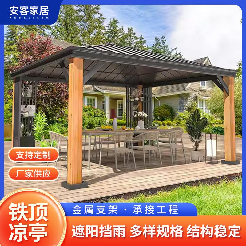 家用庭院热转印立柱单顶篷涤纶帐篷家用花园遮阳乘凉四角单顶凉亭