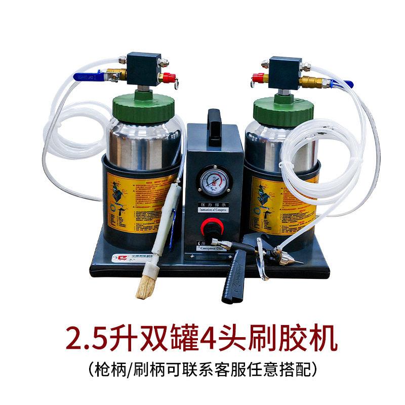 双头气动刷胶机鞋厂补胶机多规格均匀点胶机皮革纸张箱包上胶机