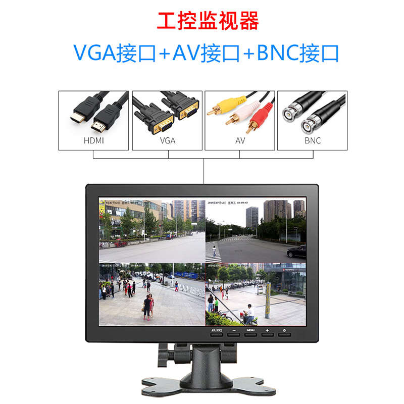 便携式显示器工业触控触摸迷你显示屏ps4/5外接便携屏1080p可壁挂