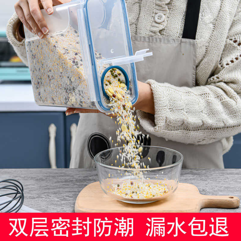 3D打印机耗材干燥箱双层加厚密封收纳盒杂粮桶家用米桶大号面粉桶
