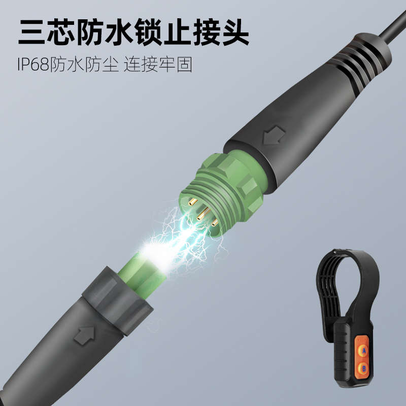 道悠D2X摩托车智能导航记录仪车机 手机无线投屏 遥控器延长线1米