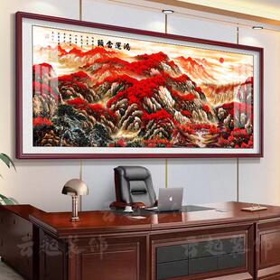 办公室装饰字画画红运鸿运当头国画画山水风景挂画画靠山图客厅背