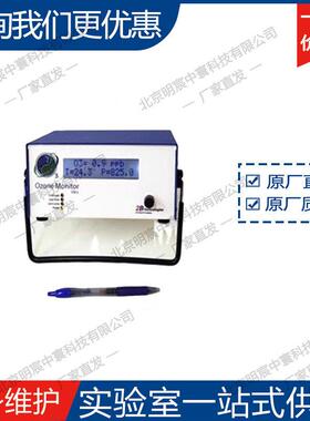 Model 106L臭氧检测仪 厂家