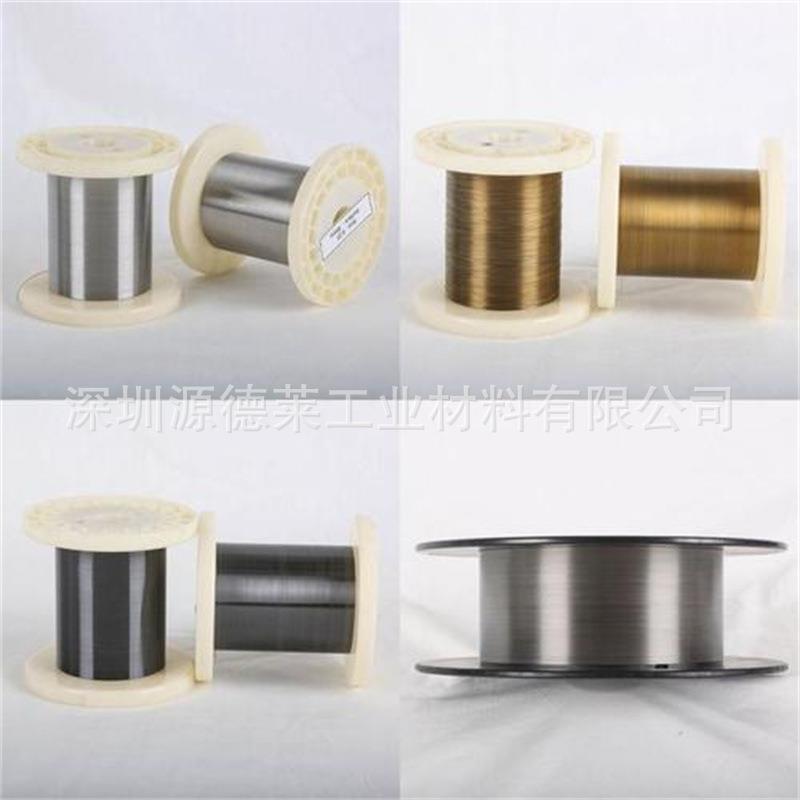 镍钛合金记忆丝高硬度TC4钛合金线挂具用钛线进口超细钛丝0.05mm