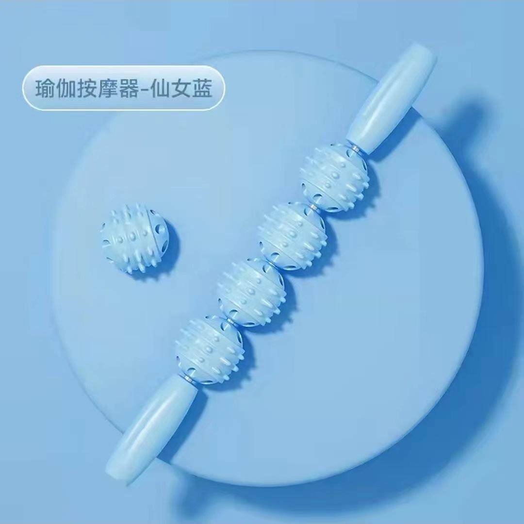 按摩棒狼牙棒滚轴更多瑜伽用品