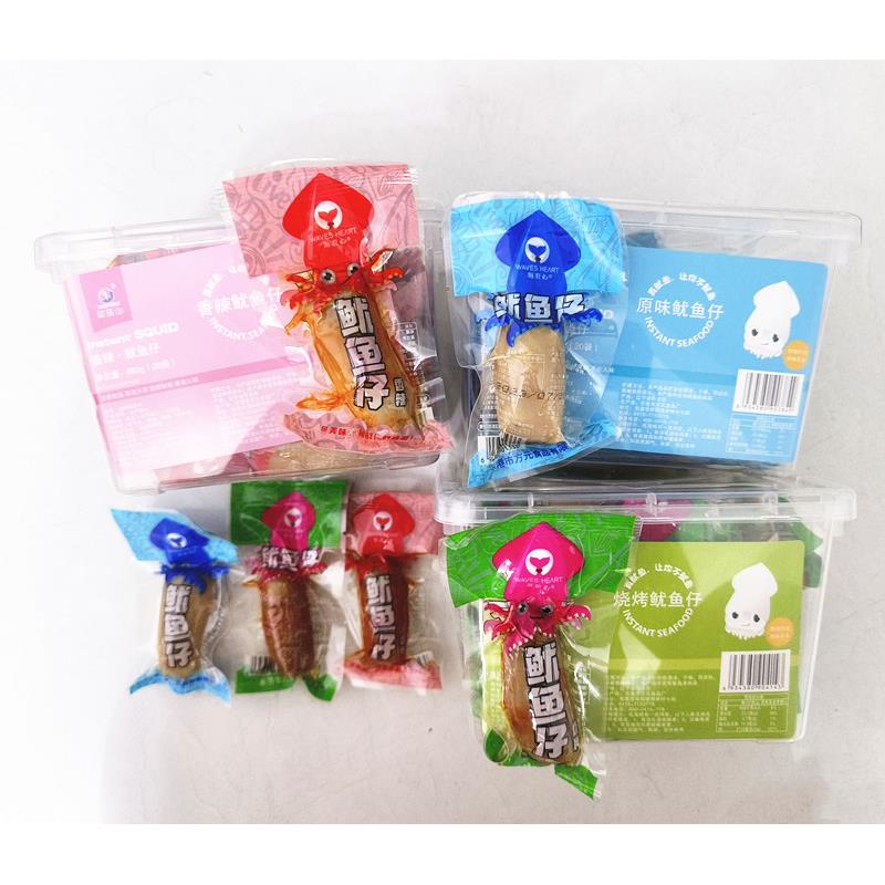 波心即食鱿鱼带籽墨鱼烧烤麻辣原味手撕鱿鱼干海鲜广受欢迎的小吃