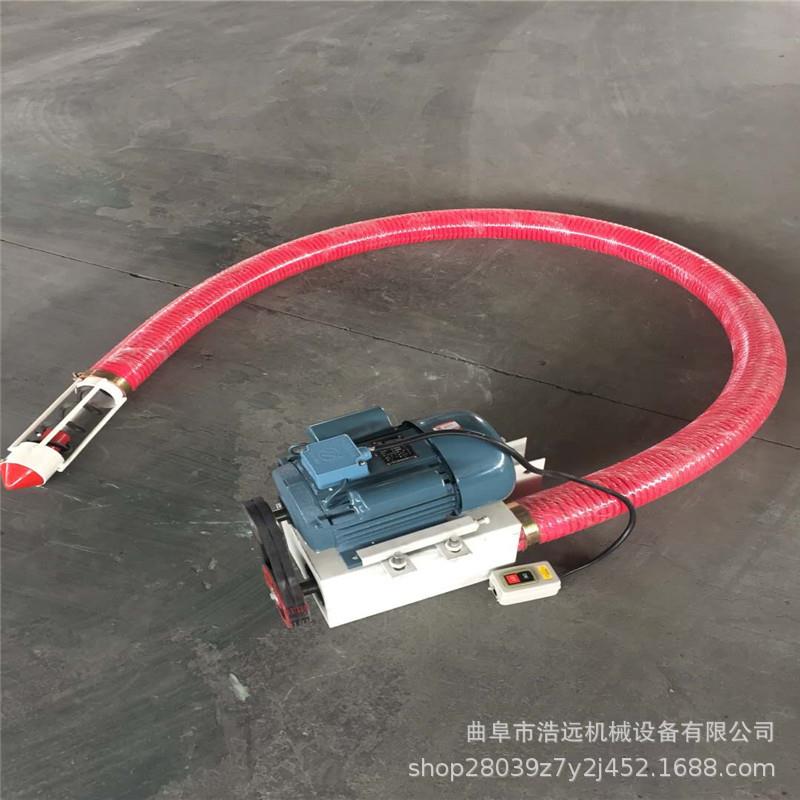 稻谷小麦大米远距离输送机倒库装袋装卸车车载式电动吸粮机