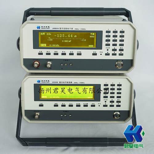 JH5010型数字选频电平表/JH5060型数字电平振荡器