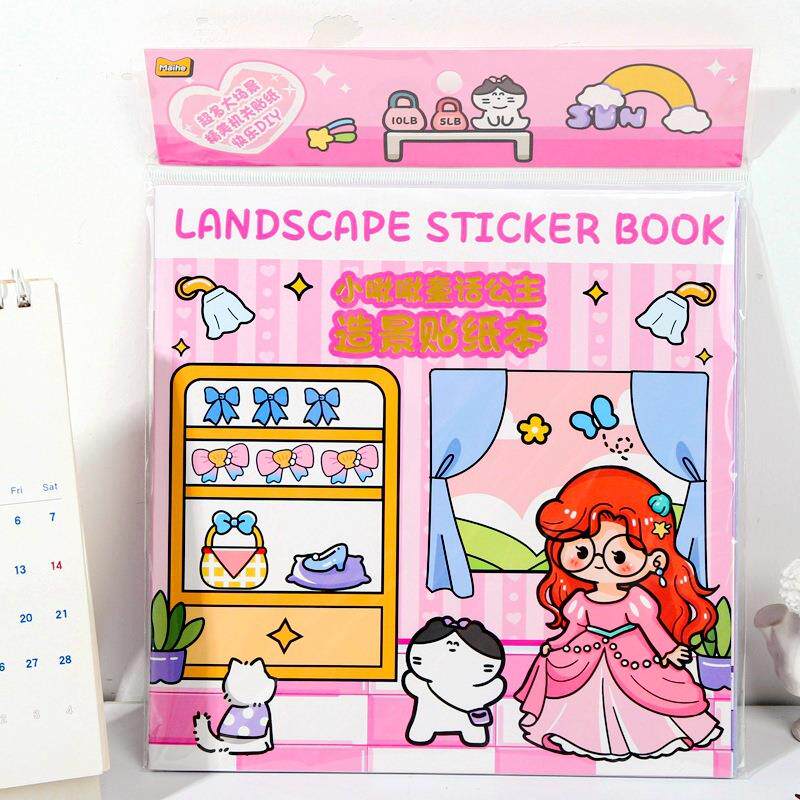 造景贴纸本 小啾啾童话公主卡通贴画少女换装diy造景穿搭素材贴纸