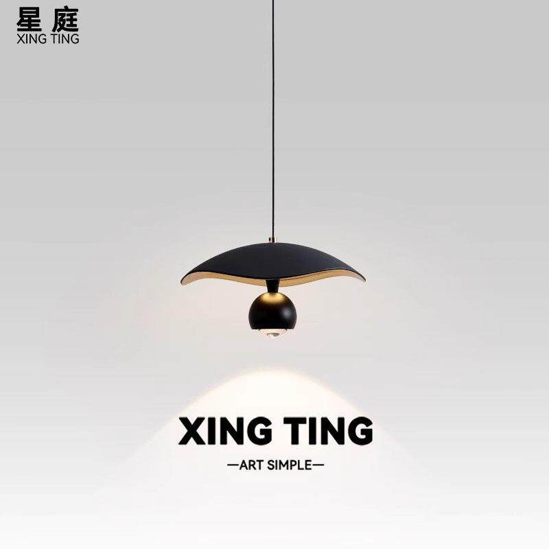 意式极简卧室床头小吊灯新款高端飞碟北欧创意餐厅吧台氛围小吊灯