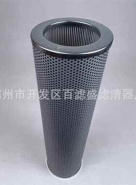 电厂液压站过滤器滤芯GP600X20Q2L/A过滤器液压油滤芯