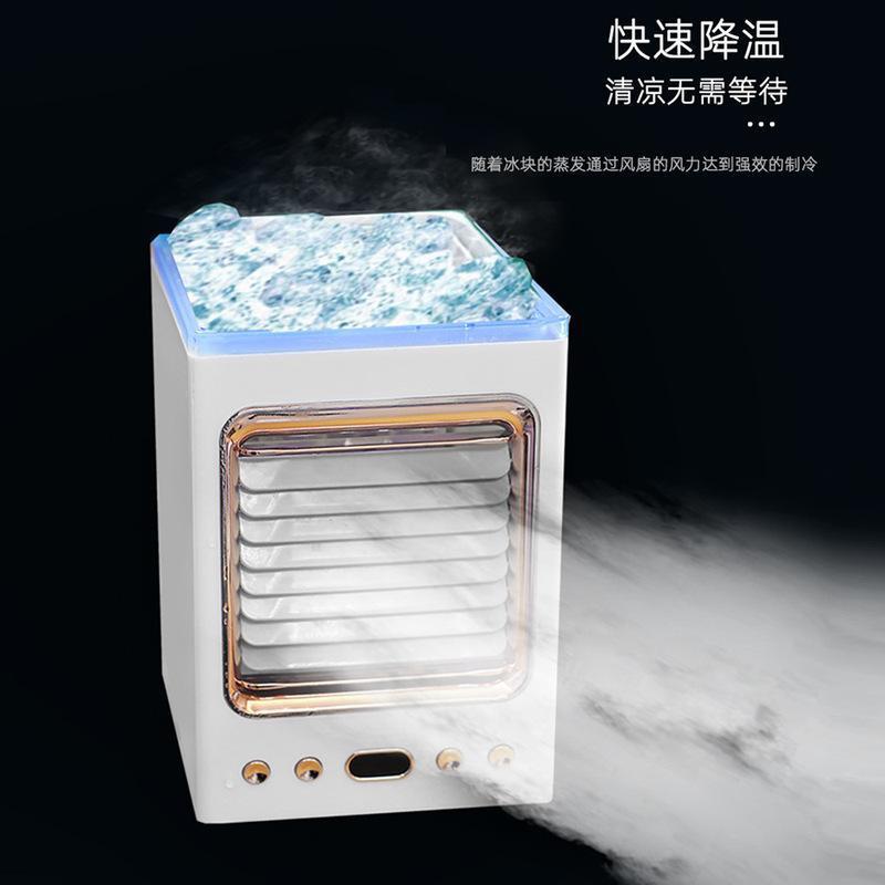 新款直销迷你空调扇小型冷风机摆头雾化宿舍水冷电风扇制冷移动桌
