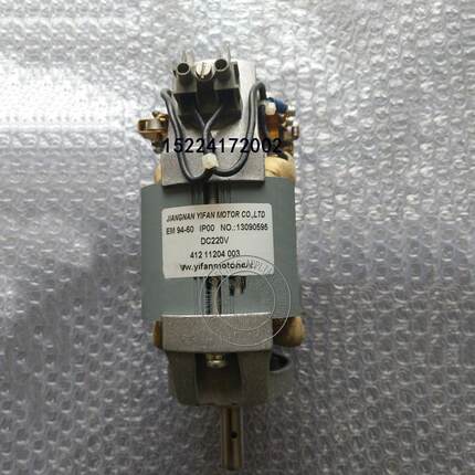 高压真空断路器储能电机 412 11204 003 永磁直流电动机