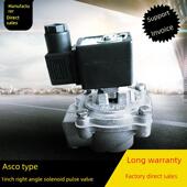 脉冲布袋除尘器进口自美国Asco直角电磁脉冲阀线圈尺寸膜片弹簧