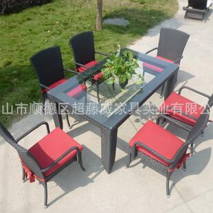 家台酒店制仿藤餐桌椅户外藤家具桌子厂4304GP+4椅子成套藤餐椅藤