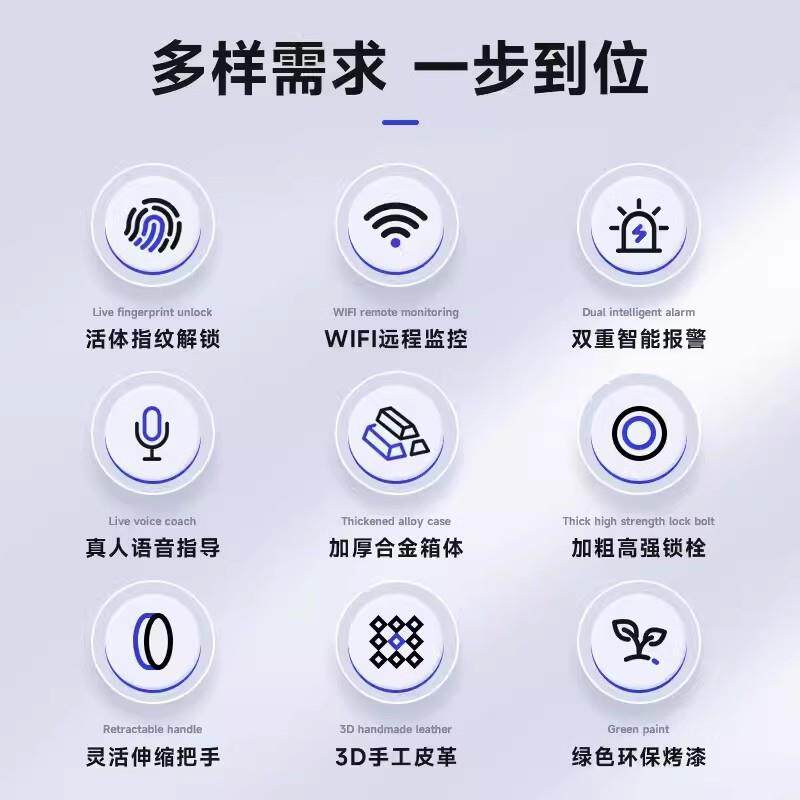 保柜2家用小20型6新款保险GKT箱家险用防盗指纹密码保险柜家庭用