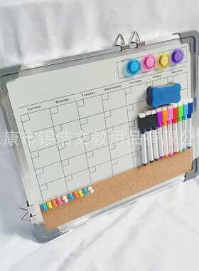 32软木日历留言板式白板铝*40cm月办公挂告示板合板框组双面