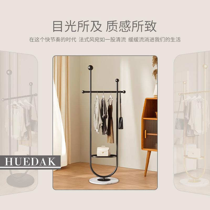 法式衣架卧室型落地小立式轻奢衣衣帽YDV衣架不占空间架房间挂服
