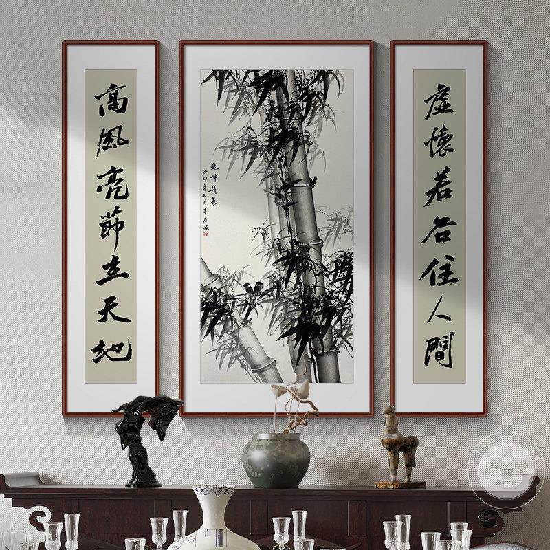 手绘三联中堂画客厅挂画花开富贵牡丹装饰画农村堂屋大气对联字画