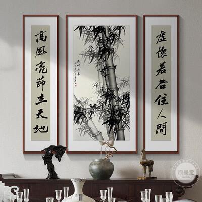 手绘三联中堂画客厅挂画花开富贵牡丹装饰画农村堂屋大气对联字画