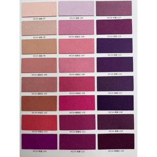 双面绒绒面超纤现货1.4MM 材箱包内里首饰袋翻毛皮兜绒面 耐磨鞋