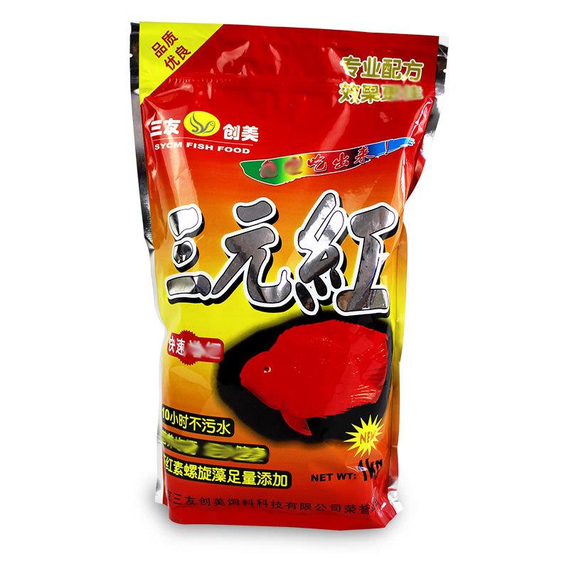 新款直销三友创美观赏鱼粮三元红血鹦鹉鱼食热带鱼饲料罗汉地图鱼