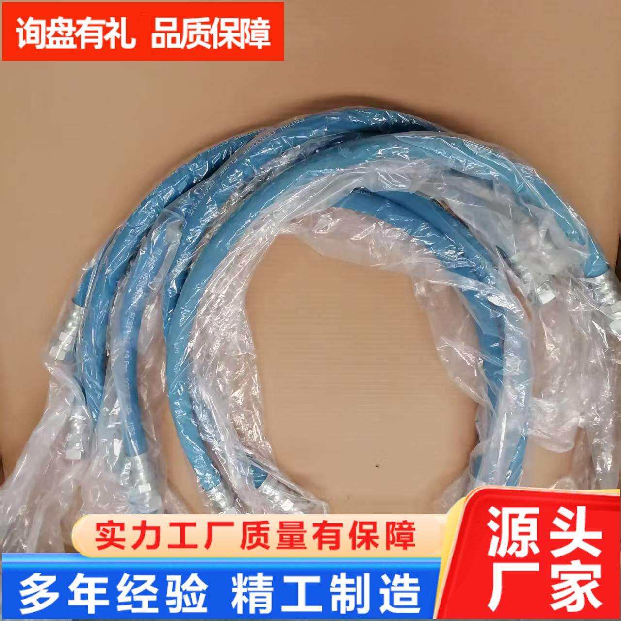 挖掘机发动机机油管PC200/300等机型机滤到散热器专用机油管