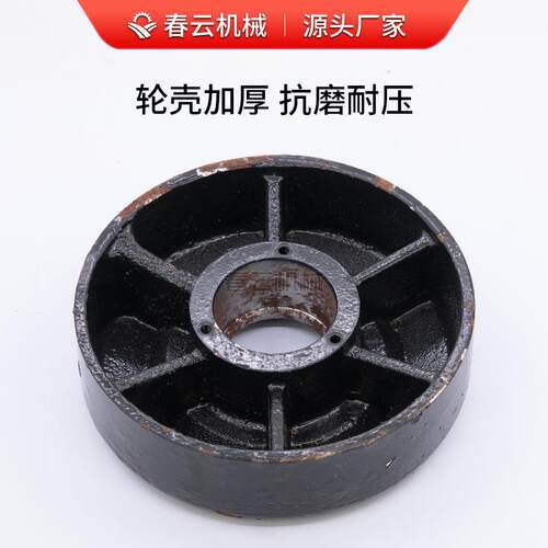 厂家直销现货WD20cm加厚支重轮履带底盘运输车承重轮支撑轮工程车