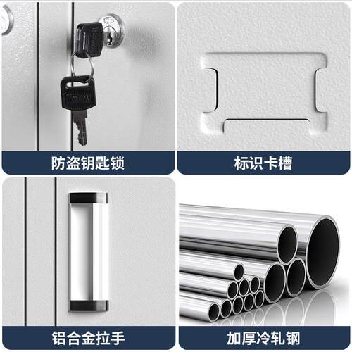 文件柜铁皮柜办公钢资料柜档案柜财务凭证室储物收纳柜厂YFTZ-365