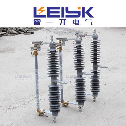 供应跌落式开关HPRWG2-35/200A 防风型跌落式熔断器35KV 厂家直销