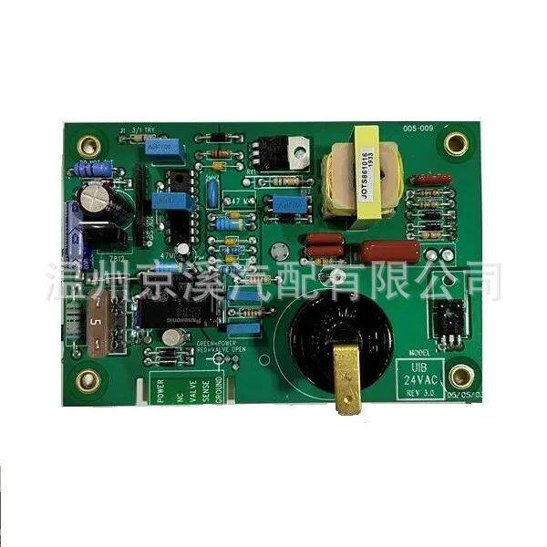 适用于恐龙电子炉点火控制电路板UIB24VAC