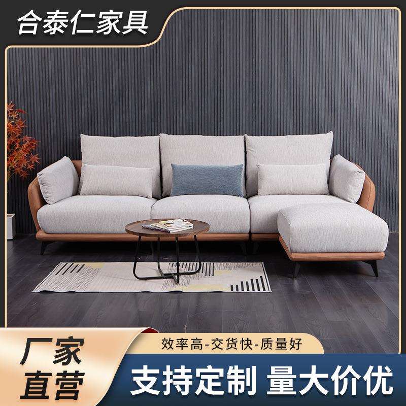意式极简客厅沙发小户型现代简约三人位皮艺科技皮L形