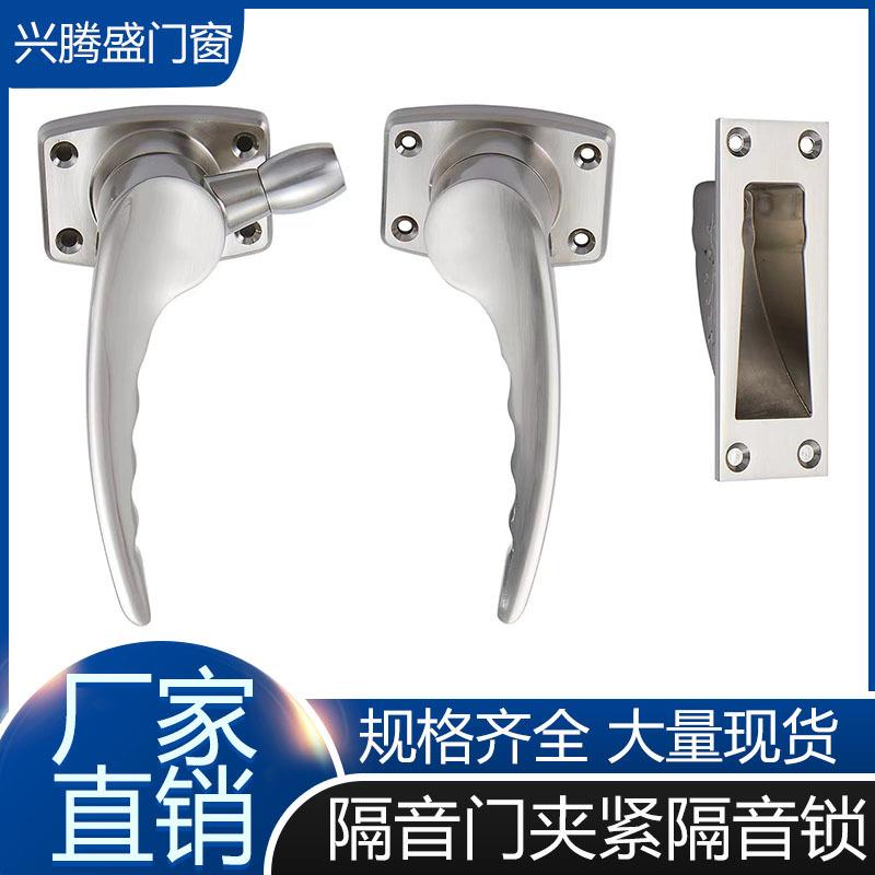 隔隔音锁音门夹紧隔零音锁房门紧锁检测门把把库门手门锁体加锁静