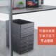 皮革HMS 面整理架栏商办公屉室资料盘桌放 A01A务4文件收纳盒抽式