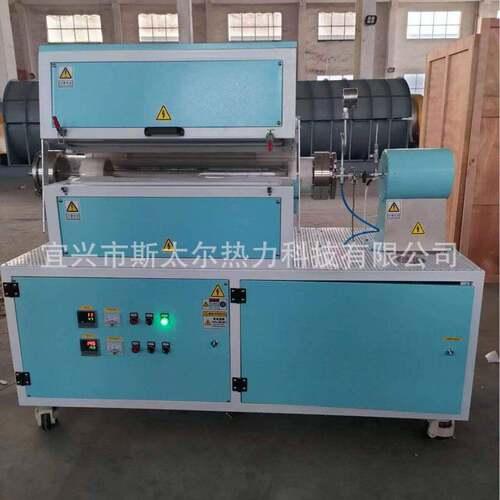 分子筛烧结炉不锈钢管式炉立式管式炉小功率管式炉