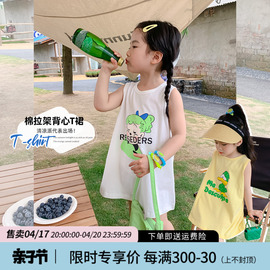 女童短袖2024夏装女童，背心裙中小童洋气连衣裙，宝宝无袖t恤裙