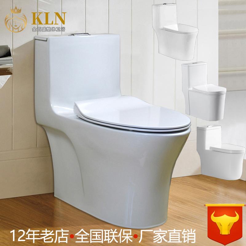 大管道陶瓷座便器防冻裂大口径虹吸普通抽水马桶 金百盛卫浴T8087