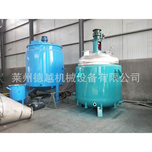 厂家直供500L不锈钢电加热化工反应釜山东