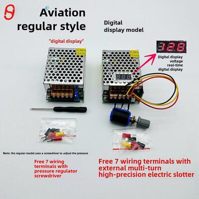 数字显示可调直流稳压电源25W开关电源0-12V2A 0-24V1A 0-36V0.7A