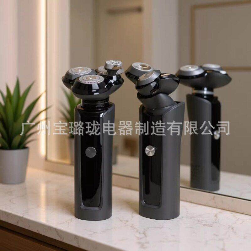 新款直销跨境新款电动剃须刀电量显示水洗剃毛刮胡刀充电式士胡须