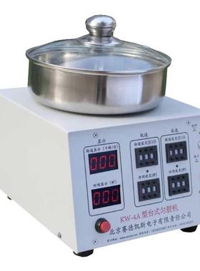 字型匀甩胶机中科院微电子K数W-4A旋涂高精度胶镀膜旋90091转涂胶