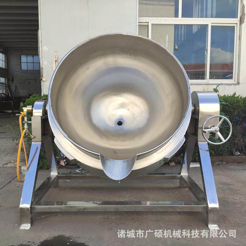 大型煮粮食设备 不锈钢可翻转黄豆煮锅 食品厂导热油加热玉米煮锅