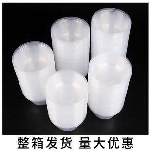 餐具家用带盖结婚酒席饭碗塑料冰粉碗外卖 星选一次性碗筷子套装
