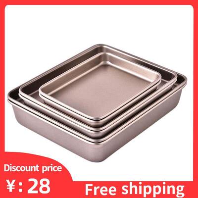 9 11 inch Pizza Square Cake Pan Mold Tray Oven Baking Mould