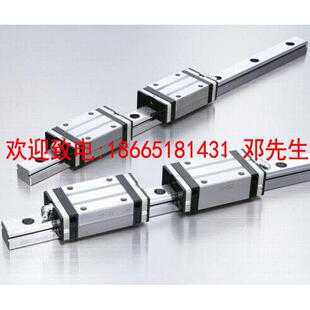 CSK直线导轨滑块LMG15H LMG15H 线性滑动滚珠导轨滑块现货