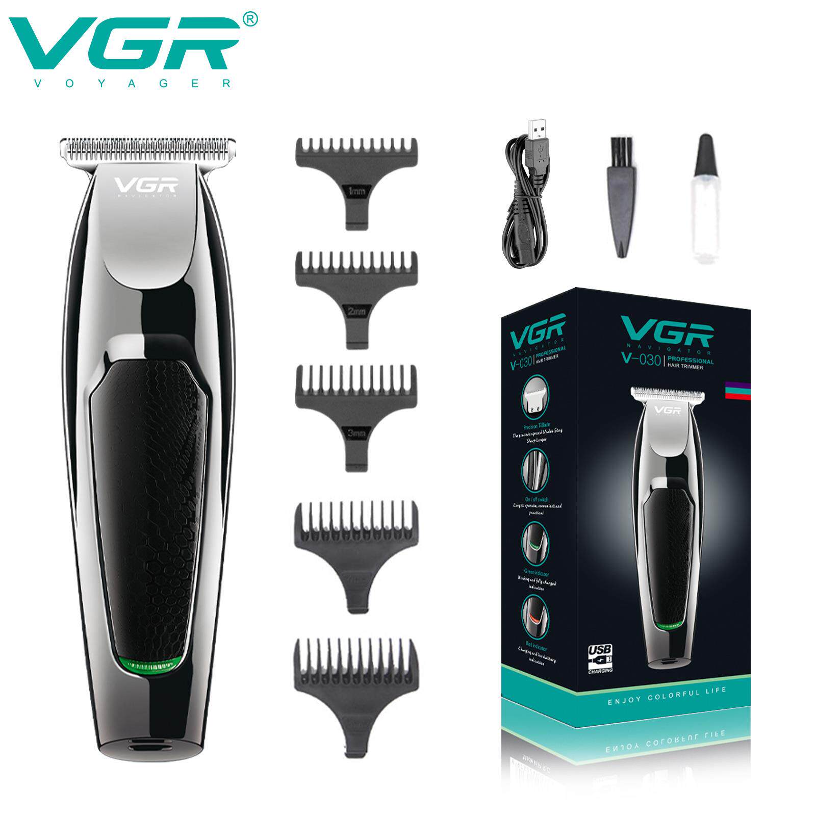 VGR030电动理发器油头电推剪剃头0刀头雕刻光头理发推子平头