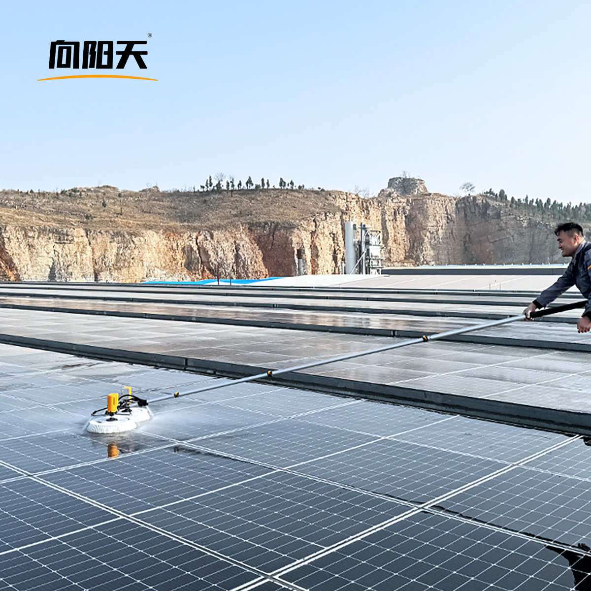 光伏板清洗工具太阳能发电板清洗设备机器人手持电动光伏板清洗机