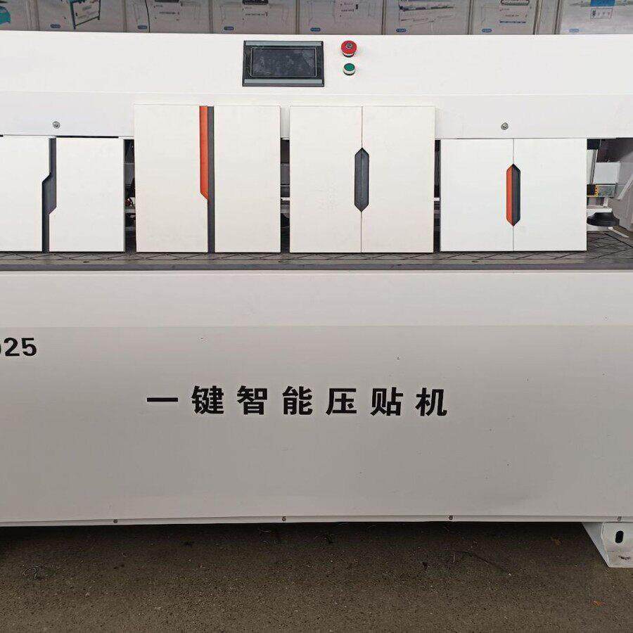 支持定制全自动柔性通过式封边机四端频封边设备板式家具贴边机
