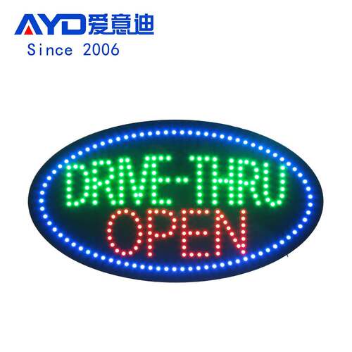 招牌椭圆形发光字汽车餐厅指示牌LEDdrive-thruopensign